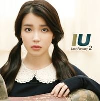 IU - You&I
