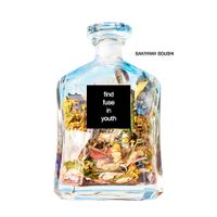 崎山蒼志 [Soushi Sakiyama] - Find Fuse in Youth