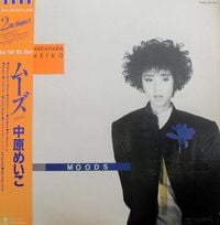中原めいこ [Meiko Nakahara] - Moods