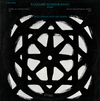 Rajdulari Aliakbar Khan - Raga Kirwani / Raga Imni Bilawal