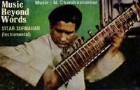 Shekar Chandra - Music Beyond Words