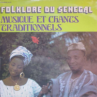 Soundioulou Cissokho - Folklore Du Senegal - Musique Et Chants Traditionnels