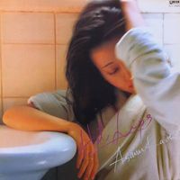 Asami Kado - Hot Lips