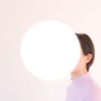 Miss Grit - Impostor