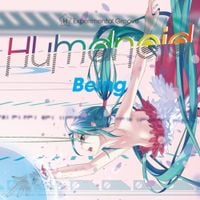 Heavenz - Humanoid Being