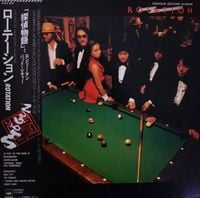 Shōgun - Rotation