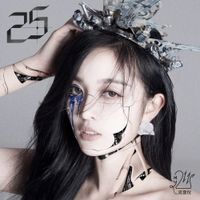 Betty Wu - 25