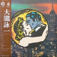 大滝詠一 [Eiichi Ohtaki] - Eiichi Ohtaki