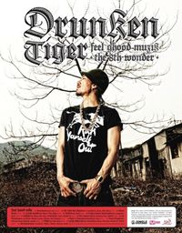 Drunken Tiger - Feel GHood Muzik - The 8th Wonder