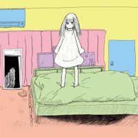 やくしまるえつこ [Etsuko Yakushimaru] - Lonely Planet