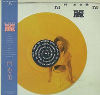 Asami Kado - 麗 (u ra ra)