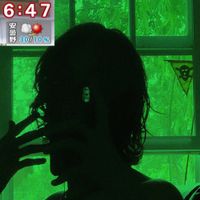 aldn - srry#