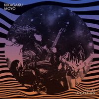 Kikagaku Moyo - Live at LEVITATION