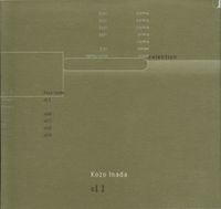 Kozo Inada - c[ ]