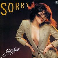 山根麻以 [Mai Yamane] - Sorry