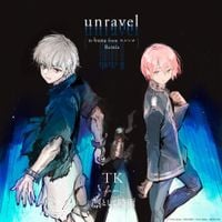 TK from 凛として時雨 [TK from Ling tosite sigure] - unravel (n-buna from ヨルシカ Remix) - Exhibition edit