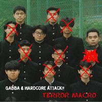 Various Artists - Terror Macro