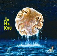 Gaspar Claus - Jo Ha Kyū