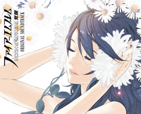 Various Artists - Fire Emblem Awakening