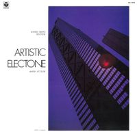 セキトオシゲオ [Shigeo Sekito] - Special Sound Series Vol. 5