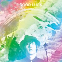 ビッケブランカ [VK Blanka] - Good Luck