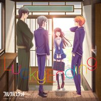 ビッケブランカ [VK Blanka] - Lucky Ending