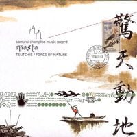 Force Of Nature & Tsutchie - Samurai Champloo Music Record: Masta