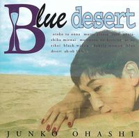 大橋純子 [Junko Ohashi] - Blue Desert