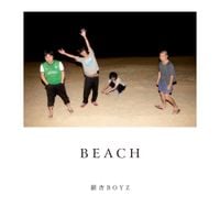銀杏BOYZ [Ging Nang Boyz] - Beach