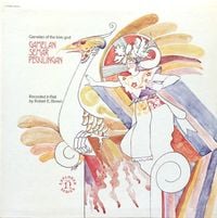 Various Artists - Gamelan Semar Pegulingan (Gamelan of the Love God)