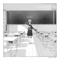 神聖かまってちゃん [Shinsei Kamattechan] - Boku no Sensou