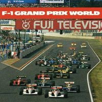 T-Square - F‐1 Grand Prix World