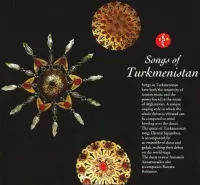 Djemal Saparova Musical Ensemble - 歌唱編 [Songs of Turkmenistan]