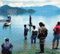 Freeform - Audiotourism. Original Music (Vietnam and China)