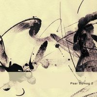 Funckarma - Psar Dymog 2