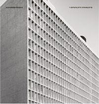 Alexander Rishaug - Y (59&deg;54&prime;54,76&prime;&prime;N 10&deg;44&prime;46,03&prime;&prime;&Oslash;)