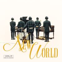 大橋トリオ [ohashiTrio] - NEW WORLD