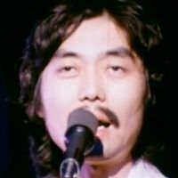 Makeout Videotape - Bossa Yeye
