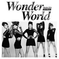 원더걸스 [Wonder Girls] - Be My Baby