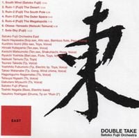 Satoko Fujii Orchestra - Double Take
