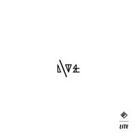 LITE - Pirates and Parakeets (Dark Dark Horse Remix)