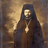 Archbishop Samuel David - You Are the Light of the World: Antiochian Byzantine Hymnody in Toledo, Ohio ca. 1940s