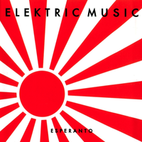 Elektric Music - Esperanto