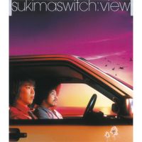 スキマスイッチ [Sukimaswitch] - view
