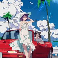 Dan Mason ダン&middot;メイソン - Seaside