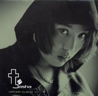 YOON MIRAE - Gemini