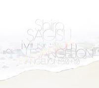 Shiro SAGISU - Music From "Shin Evangelion"