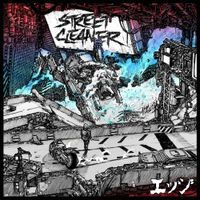 Street Cleaner - Edge