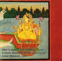 Lalgudi Jayaraman - Violin