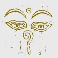 Bardo Pond - No Hashish, No Change Money, No Sake Sake